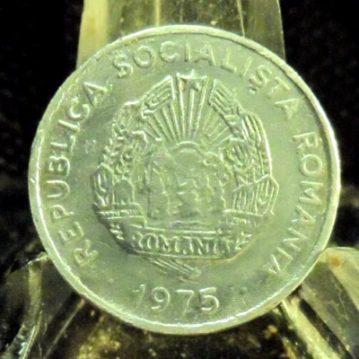 CIRCULATED 1975 15 BANI ROMANIAN COIN(72419) - Image 1 of 4