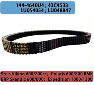 Drive Belt For Stels 600 800 150600-800-0000 LU054054 LU048847 LU071382 НРX5020 - Picture 1 of 9