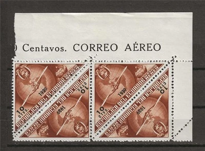 Ecuador 1939 Correo Aéreo Doble Perforación Carril Avión Envío Privet Emisión Bloque 4 MNH Foto 1 de 2