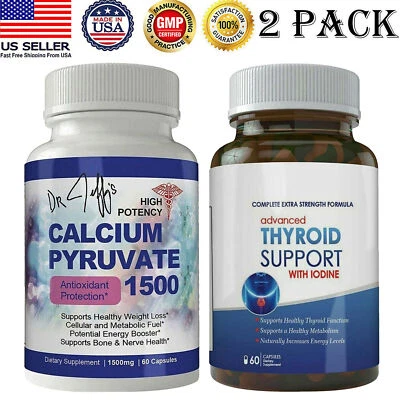 Pyruvate钙抗氧化补充剂甲状腺支持代谢促进药丸 — 第 1/4 张图片