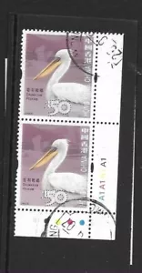 Hong Kong 2006 Used Birds sg 1412 Corner Pair - Picture 1 of 1