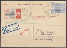 1962 Kuwait Response R-Postcard to Germany, scarce [bl0474]