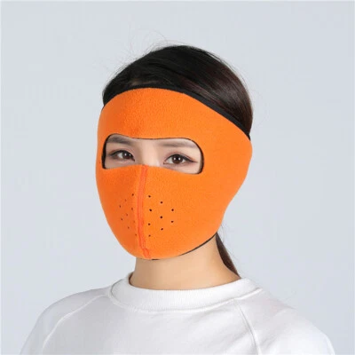 Fleece Ski Mask Cycling Full Cover Face Mask Warm Mask Outdoor Windproof Mask - Image 1 of 4