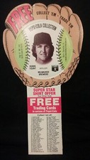 Robin Yount MSA Disc 1977 Pepsi-Cola Collection Glove Milwaukee Brewers  Vintage