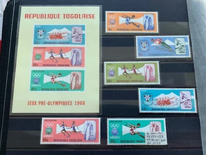 Togo 1968 Olympic Games Stamps MNH - Picture 1 of 1