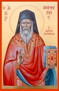 Heiliger Porfyrios Kafsokalivia orthodox 8x10 Zoll PREMIUM SATIN ** IKONENDRUCK ** - Bild 1 von 1