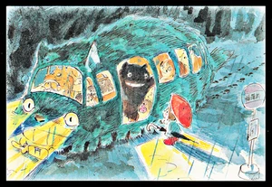 Totoro PC From 1976 ORIG IMAGE BOARD ART "CATBUS STOPS AT THE BUS-STOP.." Framed - Picture 1 of 8