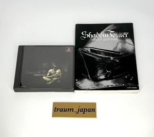 Shadow Tower PS1 Game & Official Guidebook Sony Playstation Japanese Tested - Picture 1 of 7