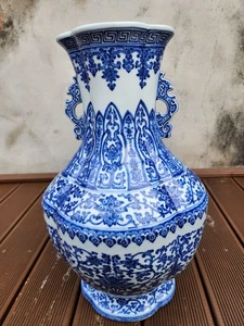 chinesische Porzellan blau-weiße Vase mit Qinalong mk - Bild 1 von 10