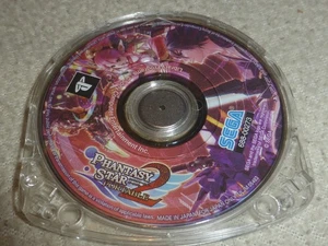 SONY PSP GAME DISC ONLY PHANTASY STAR 2 PORTABLE JAPAN IMPORT RPG SEGA - Picture 1 of 1