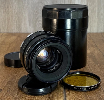 Helios 44-2 Zebra 58mm f2 BeLOMO Soviet Bokeh portrait Lens DSLR mount M42 - Image 1 of 4