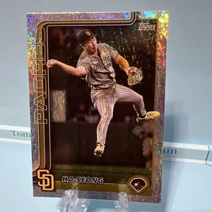 Ha-Seong Kim SP Sand Glitter 2025 Topps Series 1 San Diego Padres #175 - Bild 1 von 6