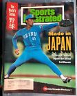 Sports Illustrated October 31 1994 The World Series Japan
