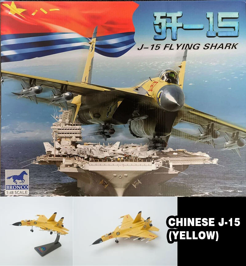 Bronco 1/72 Chinese J-15 Carrier-based Fighter Aircraft - Image 1 of 1
