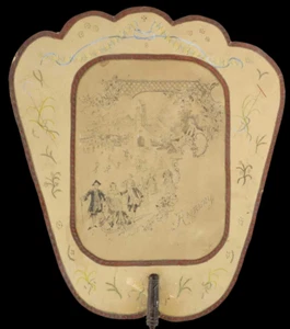ECRAN 1830 LA FARANDOLE / screen eventail - Imagen 1 de 5