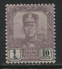 Malaya States Johore 1910 10 cents on chalky paper mint o.g.