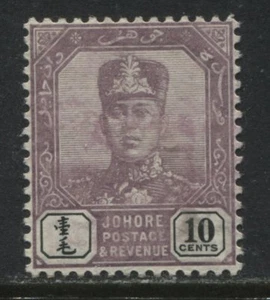 Malaya States Johore 1910 10 cents on chalky paper mint o.g. - Picture 1 of 1