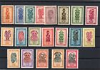 [G80.887] Ruanda - Urundi 1948: Masken - gutes Set sehr feine postfrisch Briefmarken - 120 $