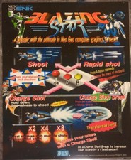 Blazing Star Neo Geo Mini Arcade Marquee