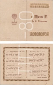 A NICOLA I RE DEL MONTENEGRO - SONETTO DI GIOVANNI CRISTOFFERI - Picture 1 of 1