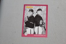 1991 Leaf Studio Baseball Card Complete Finish Fill Your List Set U-Pick
