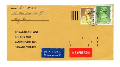 J300 Hong Kong 1992 Happy Valley HK - $7.30 Express Airmail Cover to Canada - - Image 1 of 2