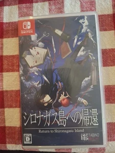 Return To Shironagasu Island (Nintendo Switch, 2022) - Picture 1 of 3