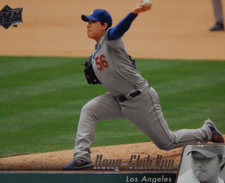 HONG-CHIH KUO LOS ANGELES DODGERS UPPER DECK BASEBALL TRADING CARD #287