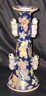 VINTAGE CHINESE  FERTILITY CANDLESTICK HOLDER HAND PAINTED SIGNED