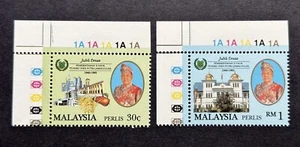1995 Malaysia Golden Jubilee HRH Raja Perlis 2v Stamps (Plate T/L Corner) - Picture 1 of 2