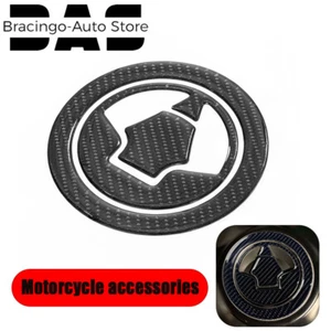 1 pegatina de tapa de combustible de fibra de carbono para Kawasaki Z750 Z1000 Ninja ZX-6R - Imagen 1 de 8