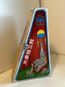 Collector Series Elefant auf Fahrrad Mechanisches Blechspielzeug - Bild 1 von 7