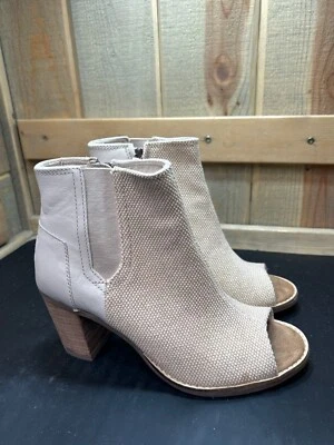 Toms Womens Peep-Toe Ankle Booties With Block Heel In Textured Beige - Image 1 of 4