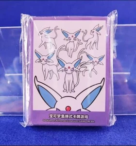 Pokemon S-Chinese Sun Moon Espeon Theme Card Sleeve Sealed from Eevee Gift Box - Picture 1 of 1