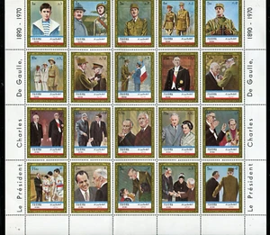 Fujeira Charles de Gaulle Sheet of 20 Stamps, Folded as Shown MNH 1970 - Picture 1 of 3