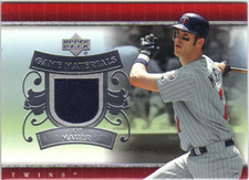 2007 (TWINS) Upper Deck UD Game Materials #JM Joe Mauer Jsy S1