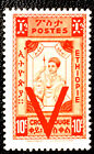 1945 Ethiopia Warrior WWII Victory V Overprint o. Ethiopian Red Cross Mint Stamp