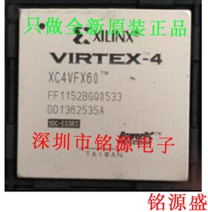 XC4VFX60-11FF1152I XC4VFX60-11FFG1152I BGA1152 - Bild 1 von 1