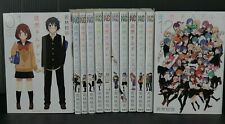 Tsure x dure Children Complete Manga Set 1-12 by Toshiya Wakabayashi - Japan LOT
