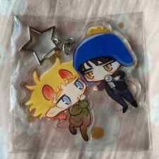 South Park Craig and Tweek Creek Fanmade Keychain (Japan Import)