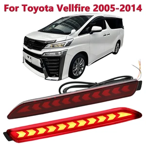 2 PCS Full LED Rear Bumper Reflector Lights Kit For Toyota Vellfire 2005-2014 - Picture 1 of 7