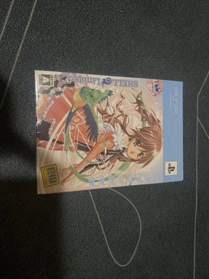 Project Witch Shell Limited Edition - New Factory Sealed Japan PSP Import - Image 1 of 4