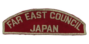 Far East Council JP RWS Red & White Council Strip SEWN CSP WHT Bdr (ZC260) - Picture 1 of 2