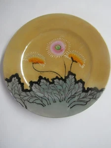 Vintage Lusterware 7 1/4" Plate Floral Theme Made In Japan Free Shipping - Bild 1 von 3