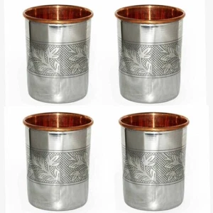 Copper Steel Glass Beautiful Tumbler For Home Kitchen & Dining Set Set of 4 - Picture 1 of 4