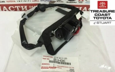 NEW OEM TOYOTA SEQUOIA 08-2019 POWER LIFTGATE HATCH LOCK ASSEMBLY - Изображение 1 из 3