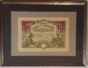 Aktie Piroter Handels Gewerbebank 1000 Dinar Ausgabe am 1.10.1930 gerahmt Holz - Bild 1 von 10