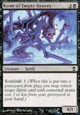 KAMI OF EMPTY GRAVES FOIL Saviors of Kamigawa MTG Magic Cards DJMagic