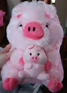 *Belly Buddies* Momma & Baby Pig Plush, 9" Pink, Stuffed Animal, #KI-BBB20 Nanco - Picture 1 of 6