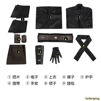 Star Wars Jedi Knight Anakin Skywalker Darth Vader Sith Costume Cosplay Uniforms - Image 1 of 4